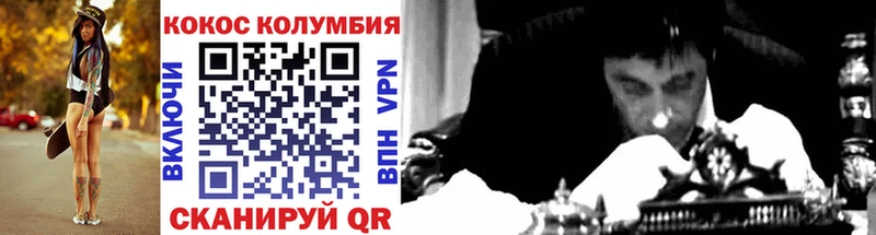 Где купить Краснообск Cocaine  A-PVP  Каннабис  Меф 