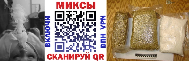 БУТИРАТ 99%  Краснообск 