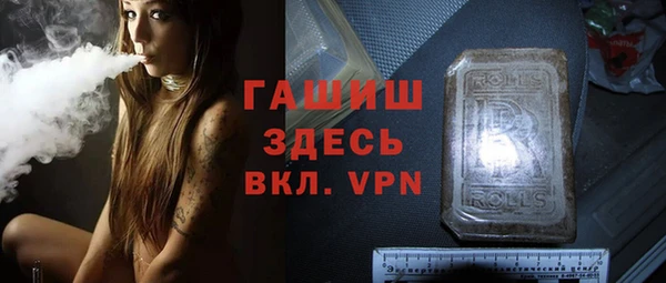 меф Аркадак