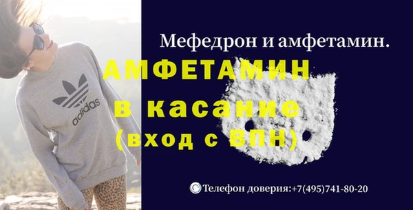 спиды Алзамай
