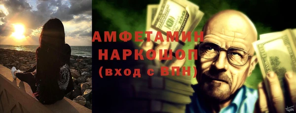 меф Аркадак