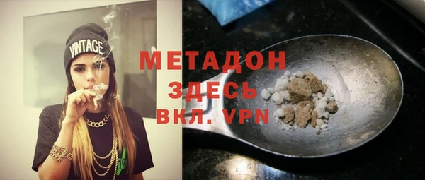 mix Алексин