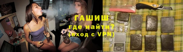 спиды Няндома