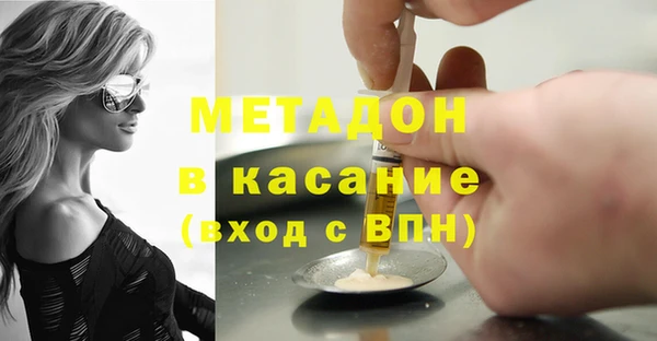 спиды Алзамай