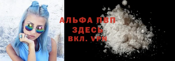 mix Алексин