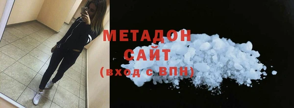 mix Алексин