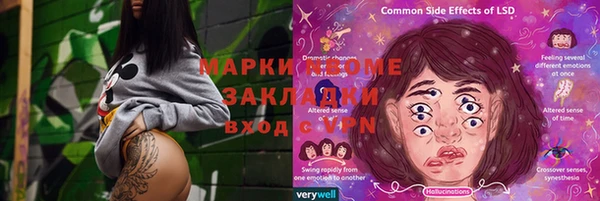 спиды Алзамай